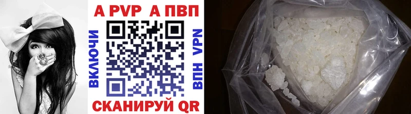 Alfa_PVP СК КРИС  Нестеров 