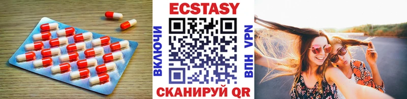 ссылка на мегу tor  Нестеров  Ecstasy 250 мг 