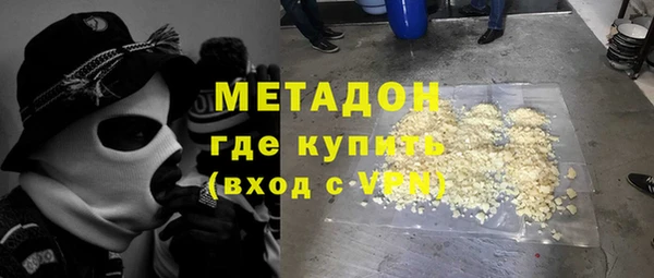 кокаин колумбия Балахна