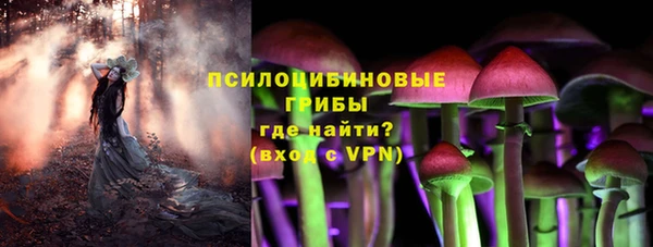 ALPHA-PVP Беломорск