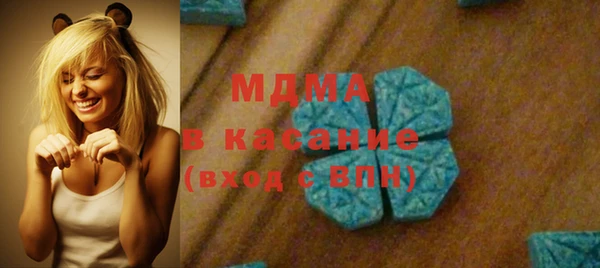марихуана Белоозёрский