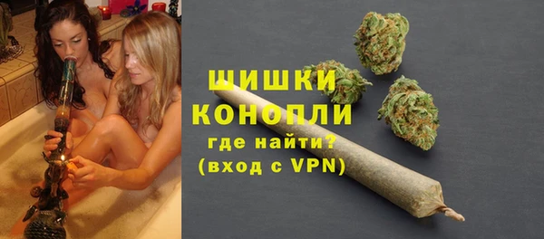 винт Балабаново