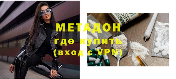 винт Балабаново