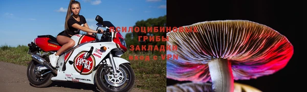 кокаин колумбия Балахна