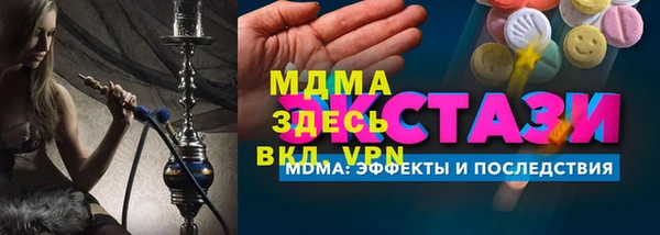 кокаин колумбия Балахна