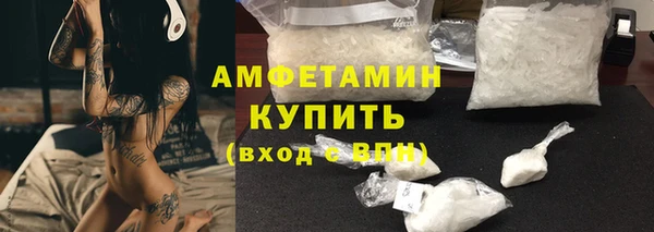винт Балабаново