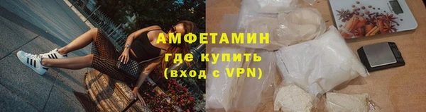 кокаин колумбия Балахна