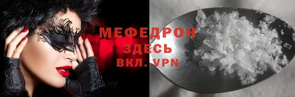 кокаин колумбия Балахна