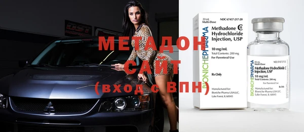марихуана Белоозёрский