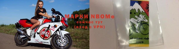 герыч Баксан