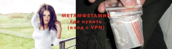 винт Балабаново