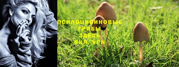 кокаин колумбия Балахна