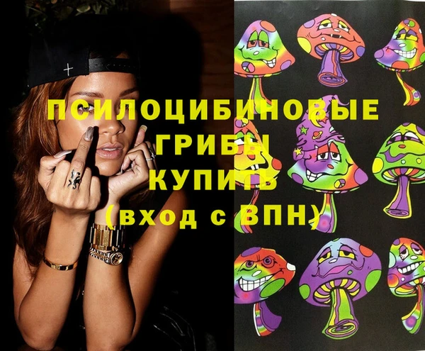 кокаин колумбия Балахна