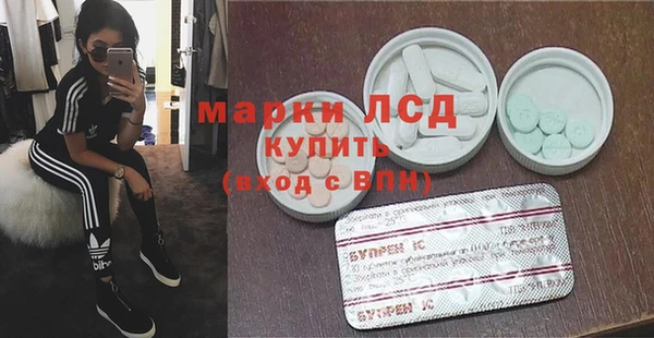 винт Балабаново
