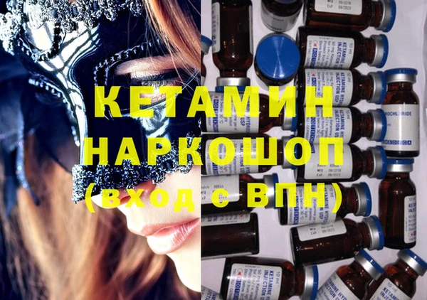 винт Балабаново