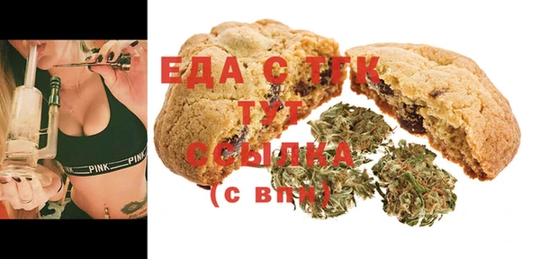 винт Балабаново