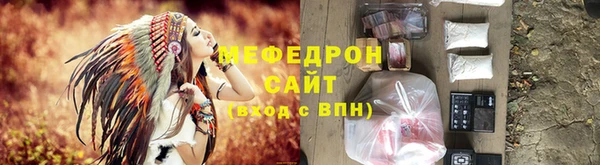 кокаин колумбия Балахна
