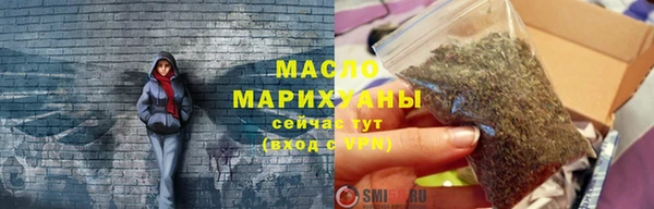 меф VHQ Козловка