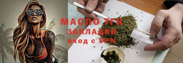 винт Балабаново
