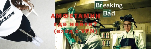 винт Балабаново