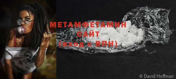кокаин колумбия Балахна